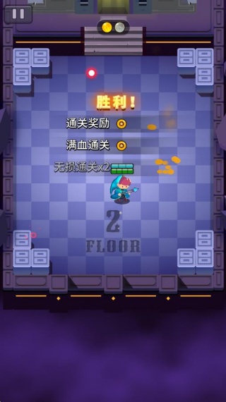 小小法师地牢探险 小小法师地牢探险
