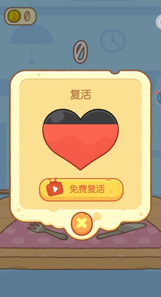 十二生肖大叠加游戏下载 十二生肖大叠加游戏下载