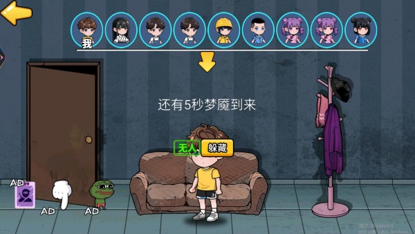 乱斗的派对游戏下载 乱斗的派对游戏下载