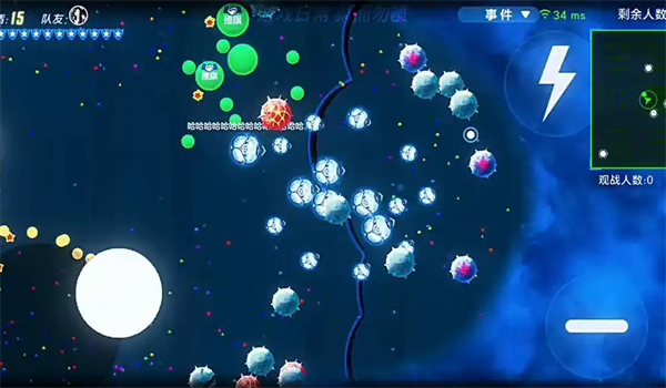 球球大作战下载安装正版最新版 球球大作战下载安装正版最新版