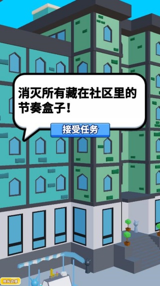 当个狙击仔游戏下载