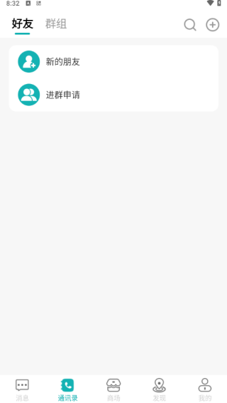 搜霸手机版下载 搜霸手机版下载