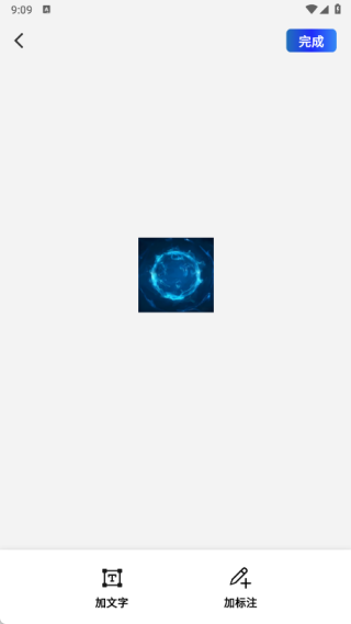 AR绘画临摹王app下载 AR绘画临摹王app下载