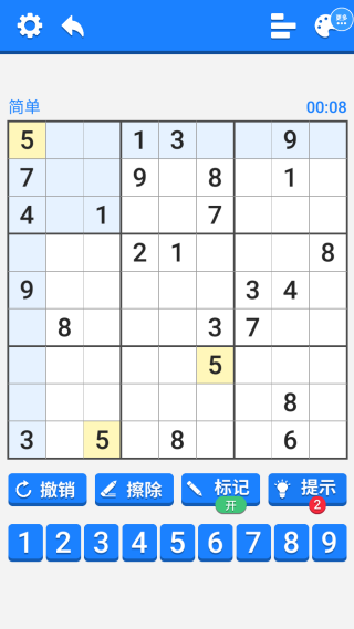 指尖数独闯关游戏下载 指尖数独闯关游戏下载