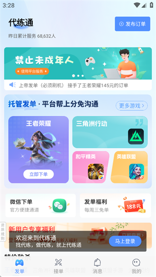 17574031398984556.png