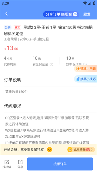 17574031488927565.png