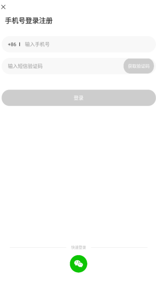 17636110288337873.png