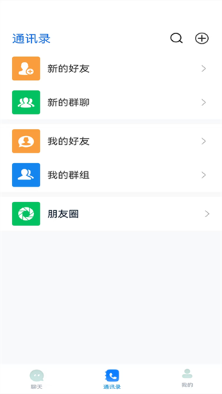舞秀app下载