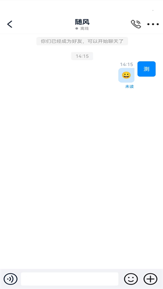 舞秀app下载