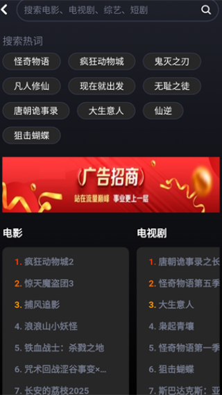 wooyun下载最新版