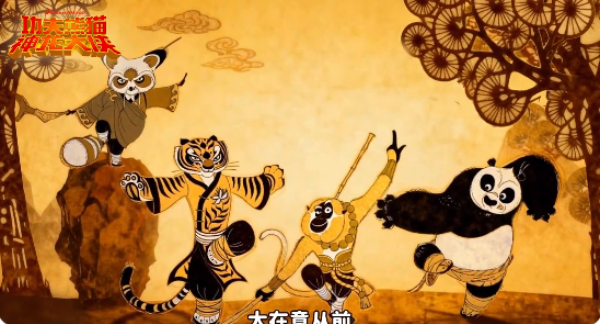功夫熊猫神龙大侠游戏下载 功夫熊猫神龙大侠游戏下载