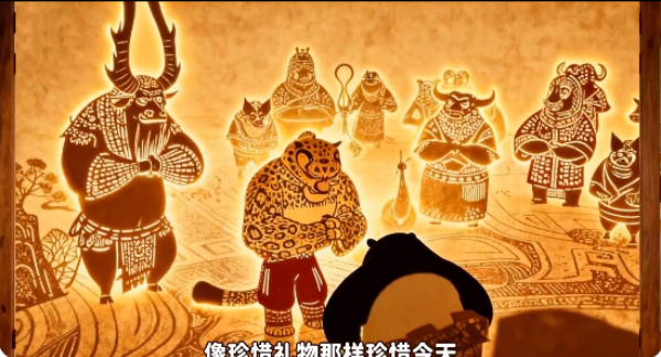 功夫熊猫神龙大侠游戏下载 功夫熊猫神龙大侠游戏下载