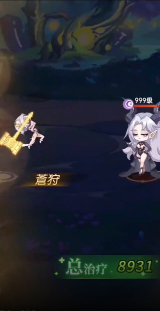 绯月絮语游戏下载 绯月絮语游戏下载