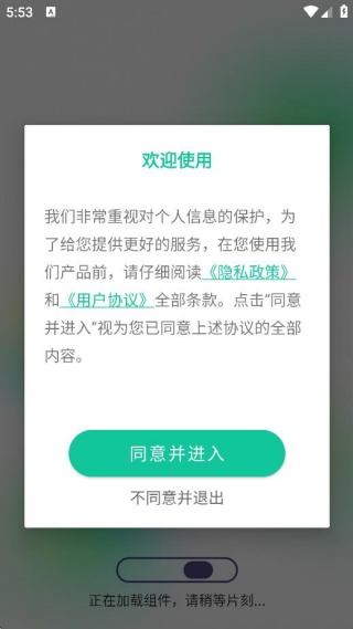 手机大字体变大小 手机大字体变大小