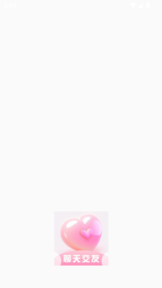 真心友app下载 真心友app下载