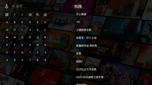 壹米短剧平台下载 壹米短剧平台下载