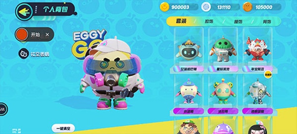 蛋仔派对国际服(Eggy Party)正版下载2025最新版 蛋仔派对国际服(Eggy Party)正版下载2025最新版