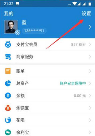 酷我音乐2026豪华vip永久版下载 酷我音乐2026豪华vip永久版下载