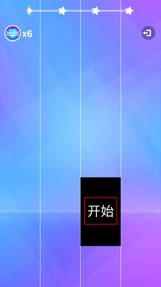 钢琴块3官方版下载安装 钢琴块3官方版下载安装