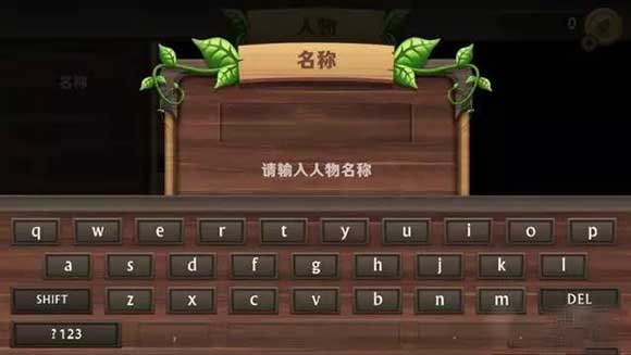 猫咪生存模拟器 猫咪生存模拟器