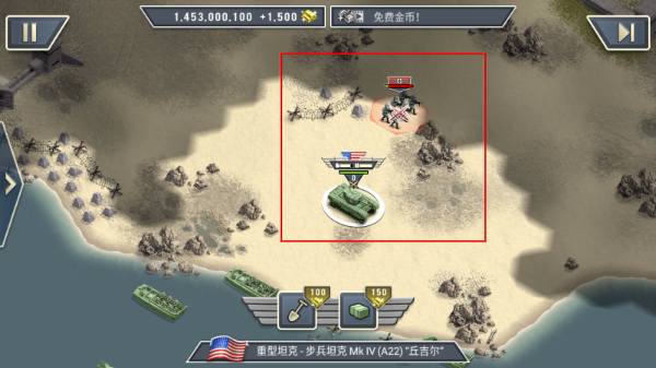 1944燃烧的桥梁 1944燃烧的桥梁