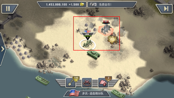 1944燃烧的桥梁 1944燃烧的桥梁