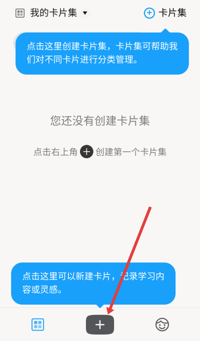 氢刻 氢刻