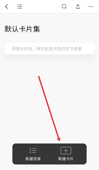 氢刻 氢刻