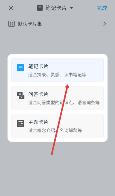 氢刻 氢刻