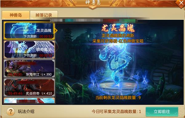 青云诀 青云诀