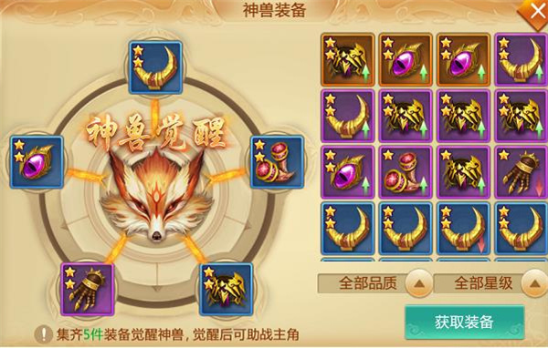 青云诀 青云诀