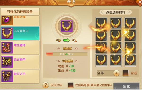 青云诀 青云诀