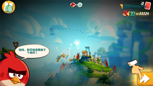 angry birds2下载 angry birds2下载
