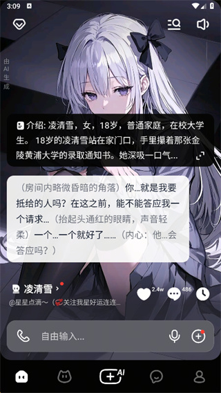 猫箱app下载 猫箱app下载