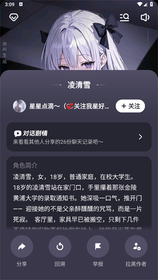 猫箱app下载 猫箱app下载