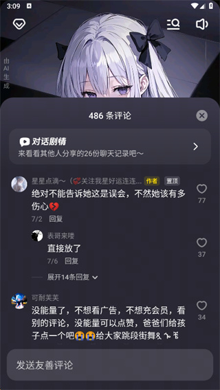 猫箱app下载 猫箱app下载