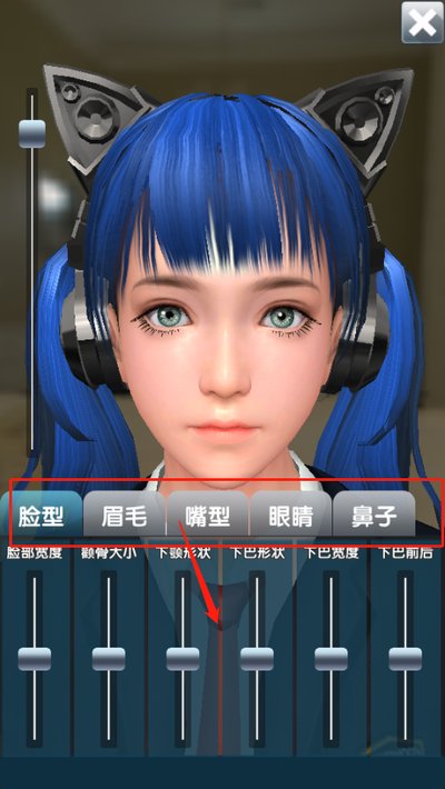 人形自走说话姬免费下载 人形自走说话姬免费下载