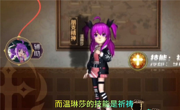 恐怖躲猫猫4手机版下载 恐怖躲猫猫4手机版下载