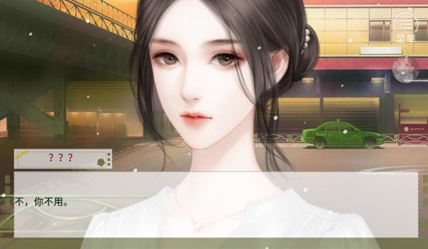 学霸的橘色人生无限鲜花版 学霸的橘色人生无限鲜花版