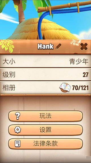 202307201132327549.jpg 202307201132327549.jpg
