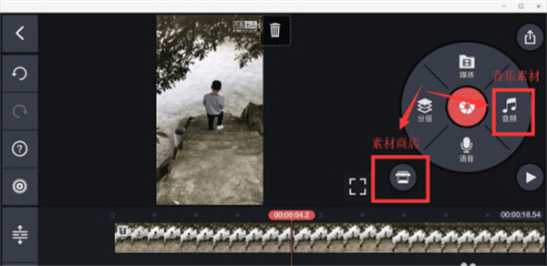 巧影app免费下载 巧影app免费下载