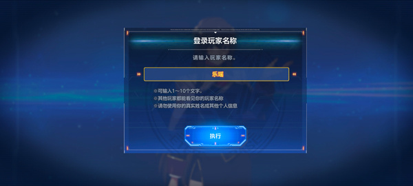 sd高达g世代永恒国际服下载 sd高达g世代永恒国际服下载