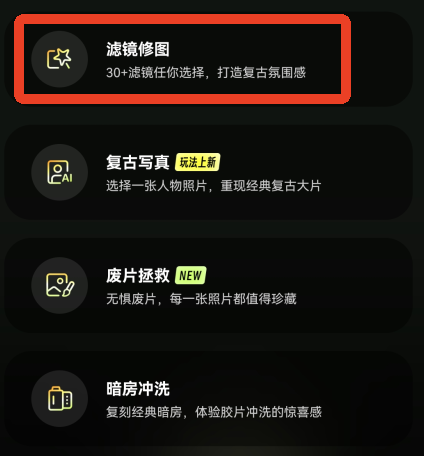 Kapi相机免费版下载 Kapi相机免费版下载