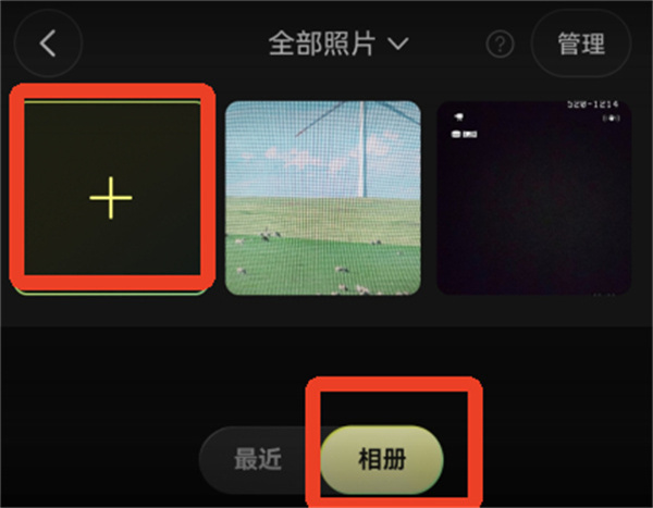 Kapi相机免费版下载 Kapi相机免费版下载