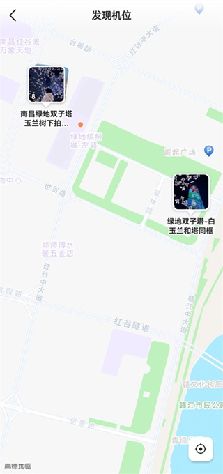 可颂免费下载 可颂免费下载