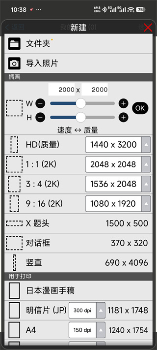 9c9167c7c4ac45cf1505cc3ebe20a6b8.jpg