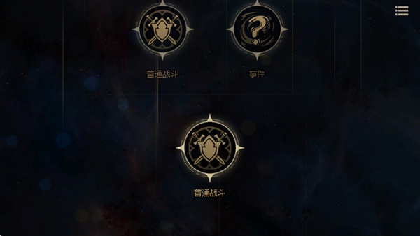 地牢深处MOD菜单版下载 地牢深处MOD菜单版下载