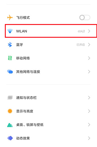 云视听小电视老版本 云视听小电视老版本