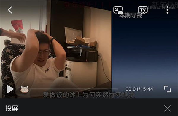 云视听小电视老版本 云视听小电视老版本