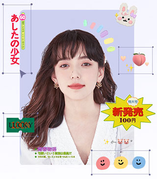 旧版本美图秀秀免费下载 旧版本美图秀秀免费下载